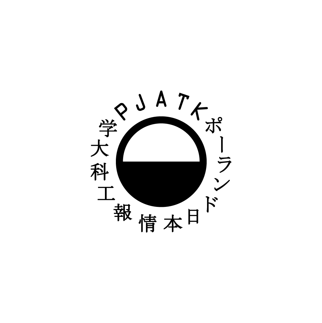Logo PJATK
